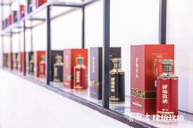 肆拾玖坊靠譜嗎?堅守純糧釀制,高端醬香首選