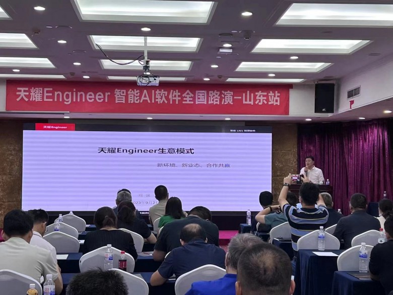 1693818325786507.jpg 1693818325786507.jpg