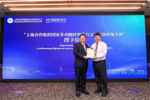 豆神教育竇昕研學(xué)活動(dòng)分享交流，助力上合國(guó)家青少年文化認(rèn)同