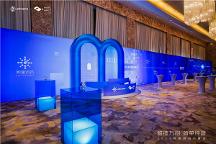 阿里媽媽首次發(fā)布AI商業(yè)化戰(zhàn)略 淘系商家迎來大利好｜m峰會