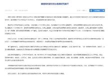 做了16年床墊，福氣多玉家居終于發(fā)現(xiàn)了好睡感的終極秘密