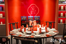 中秋送禮選什么酒?肆拾玖坊宗師、茅臺金王子、習酒窖藏1998閉眼入