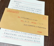 中建-大成“建”筑幸福！工地上的師徒情