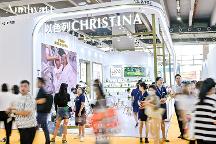 安悅國際旗下以色列高奢院線品牌科蘊(yùn)蘭亮相廣州美博會(huì)