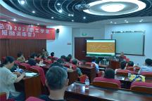 “博大杯”2023年北京經開區(qū)書畫攝影展作品征集開始啟動