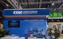 Gastech盛大開幕！杰瑞油氣儲運裝備華麗登場！