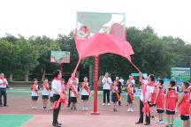 稠州銀行“春雨計(jì)劃”暨山區(qū)26縣愛(ài)心球架公益項(xiàng)目啟動(dòng)儀式成功舉辦