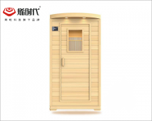 烯旺石墨烯醫(yī)療突破性成果，以無(wú)創(chuàng)物理熱療方式助力中醫(yī)現(xiàn)代化發(fā)展