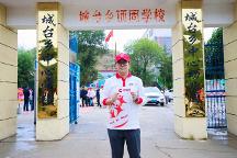 環(huán)球訪談 頂固辛兆龍：對公益保持敬畏 傳承鞏固的家文化和善文化