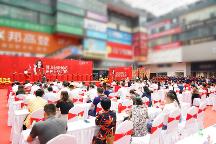 再啟新篇，共赴新程，佛山冠珠瓷磚旗艦店盛裝開業(yè)