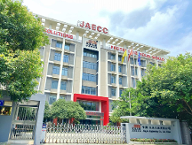 京安消防工程      眾多世界500強(qiáng)企業(yè)的一致選擇