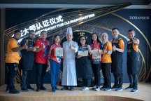 亞州各國代表齊聚全球烹飪藝術中心，老板電器以美食促進多國文化交流