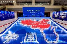 華山論劍西鳳酒品牌文化主題大會(huì)在西安隆重舉行