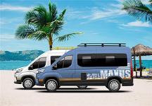 安心舒心的房車旅行自駕游，上汽大通MAXUS旅行家RVLIFE樂玩版幫你實現(xiàn)！