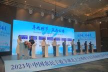 中食民安簽約公安縣政 府，強(qiáng)強(qiáng)聯(lián)合共創(chuàng)預(yù)制菜產(chǎn)業(yè)新未來