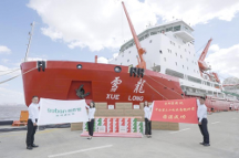 索邦助力南極科考15年，用“極地品質(zhì)”保障用水安全