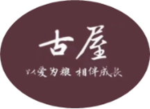 國產(chǎn)寵糧賽道這么卷，古屋狗糧為什么能實現(xiàn)彎道超車？