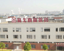 “節(jié)后綜合癥”導(dǎo)致心腦血管疾病風(fēng)險上升，真福醫(yī)藥降脂技術(shù)研究扭轉(zhuǎn)危機！