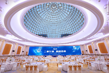 三大亮點(diǎn)搶先看！2023二奢行業(yè)巔峰盛會(huì)重磅來襲！