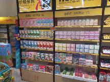 童零紀(jì)品牌合作市場受矚目，用品質(zhì)與熱愛打造簡單創(chuàng)業(yè)路