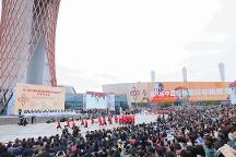 片仔癀參加第八屆中國成都國際非物質(zhì)文化遺產(chǎn)節(jié)傳統(tǒng)醫(yī)藥大會