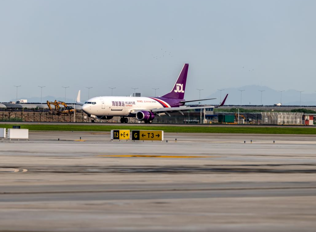 跨越速運(yùn)打造快運(yùn)物流行業(yè)的新標(biāo)桿！