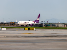 跨越速運打造快運物流行業(yè)的新標(biāo)桿！