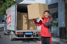 在一起，向前跑！魯班到家八周年狂撒2億補貼