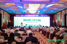 保險(xiǎn)+再制造與雙碳同行，金融壹賬通開啟合作共贏新局面