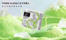 三個外星人：科學養(yǎng)護腸道，引領健康新潮流！