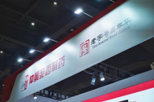 2023秋季仲景健康節(jié)：鄭州、合肥、上海、重慶四地同步啟動(dòng)