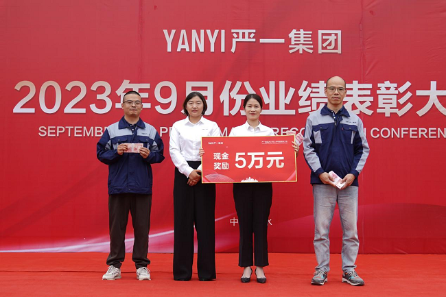 1697684381615521.png 圖片11.png