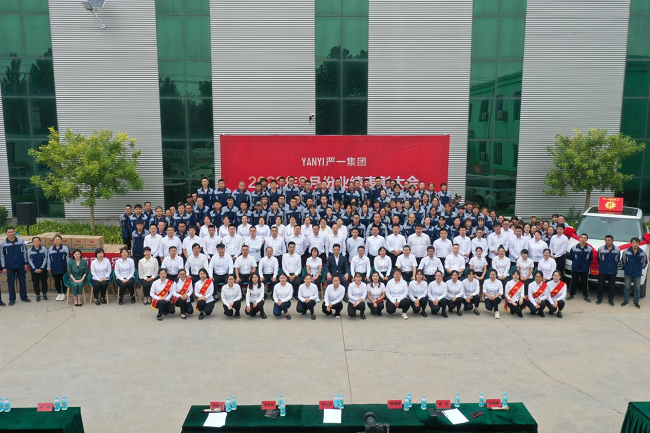 1697684417554589.png 圖片16.png