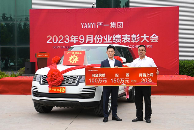 1697684361303457.png 圖片8.png