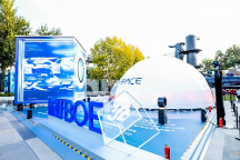 京東方“你好,BOE”北京收官站 攜手國民公路G318以創(chuàng)新技術(shù)還原真實視界