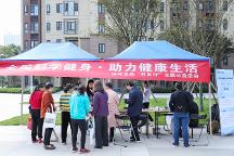 協(xié)和京品攜手碧桂園物業(yè)暖心開展“科學(xué)全民健身，助力健康生活”義診活動(dòng)