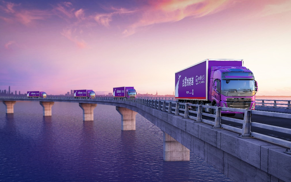 大件快遞用什么物流？跨越速運(yùn)用技術(shù)展示自身實力