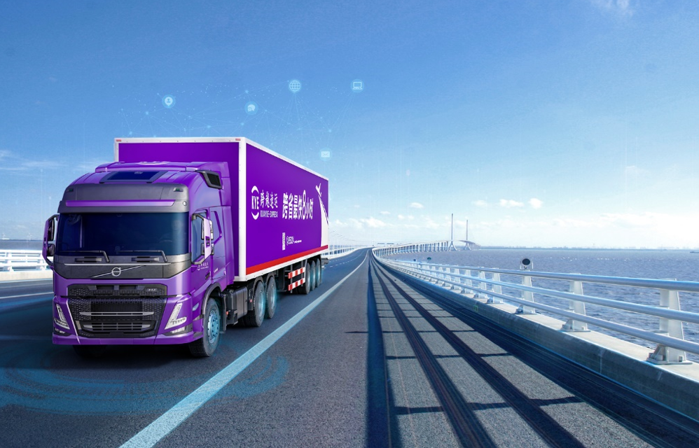 大件快遞用什么物流？跨越速運(yùn)用技術(shù)展示自身實力