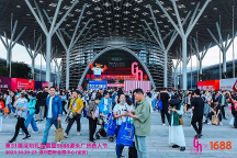 Cmierf Kuect(中國CK)精彩亮相第31屆深圳禮品展并取得圓滿成功