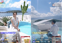 “云南行”遇上雙11大促，好價(jià)+好景，劉畊宏肥油咔咔掉帶你過(guò)足癮