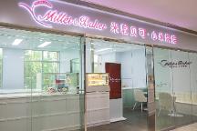 質(zhì)享生活，不止美好，米粒貝可小米烘焙北京京匯店開業(yè)啦