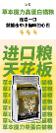 終于蹲到活動，“進口貓糧天花板”草本魔力雙十一必囤