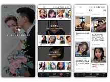 相親APP哪個(gè)好用?找對(duì)象的相親軟件哪個(gè)能脫單?