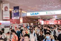 閃耀光儲充重鎮(zhèn)，2023慕尼黑華南電子展盛大開幕！