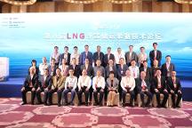 第八屆LNG浮式儲運裝備技術(shù)論壇在連云港成功召開