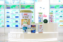 23Q3湯臣倍健財報發(fā)布 膳食營養(yǎng)補(bǔ)充劑行業(yè)發(fā)展前景受關(guān)注