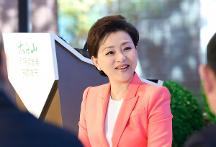 推動全球碳標(biāo)準(zhǔn)，引領(lǐng)可持續(xù)發(fā)展--太白山·可持續(xù)發(fā)展指數(shù)發(fā)布會成功召開