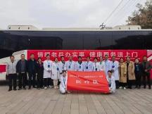 陜西董世恩家傳胃科：五代家傳，推動中醫(yī)藥傳承與創(chuàng)新