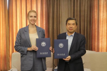 促進(jìn)合作辦學(xué)發(fā)展，注重中俄人才培養(yǎng)寰宇公學(xué)陪同莫斯科國際關(guān)系學(xué)院到訪南方俄語教育專業(yè)委