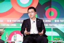 《財(cái)富》ESG峰會(huì)啟幕